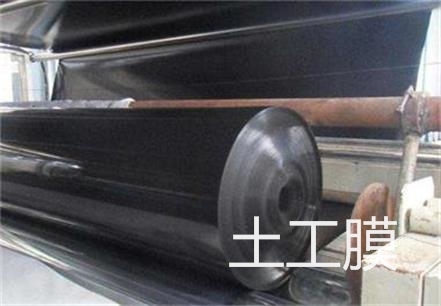 沼液池防滲(防揮發(fā))黑膜廠(chǎng)家在何處河池